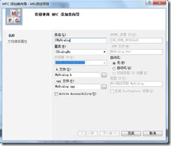 clip_image003