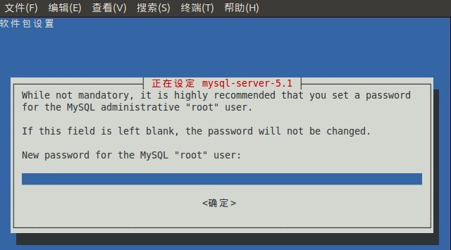 [转载]Ubuntu <wbr>下 <wbr>MySql <wbr>常用命令