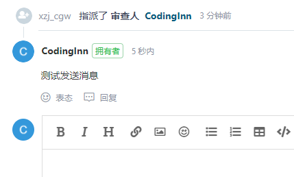 image-20211219142301341