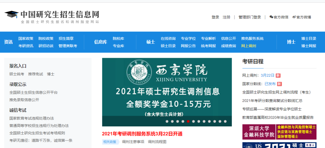 c1a341816261b50db66c2ff515b3fb39.png