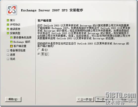 clip_p_w_picpath020
