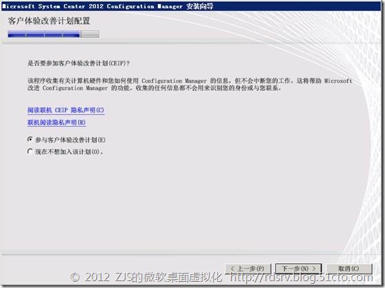 clip_p_w_picpath113