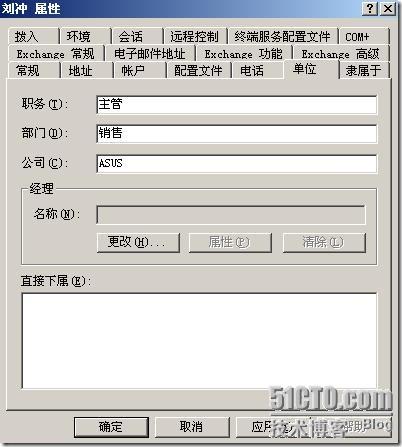 clip_p_w_picpath024