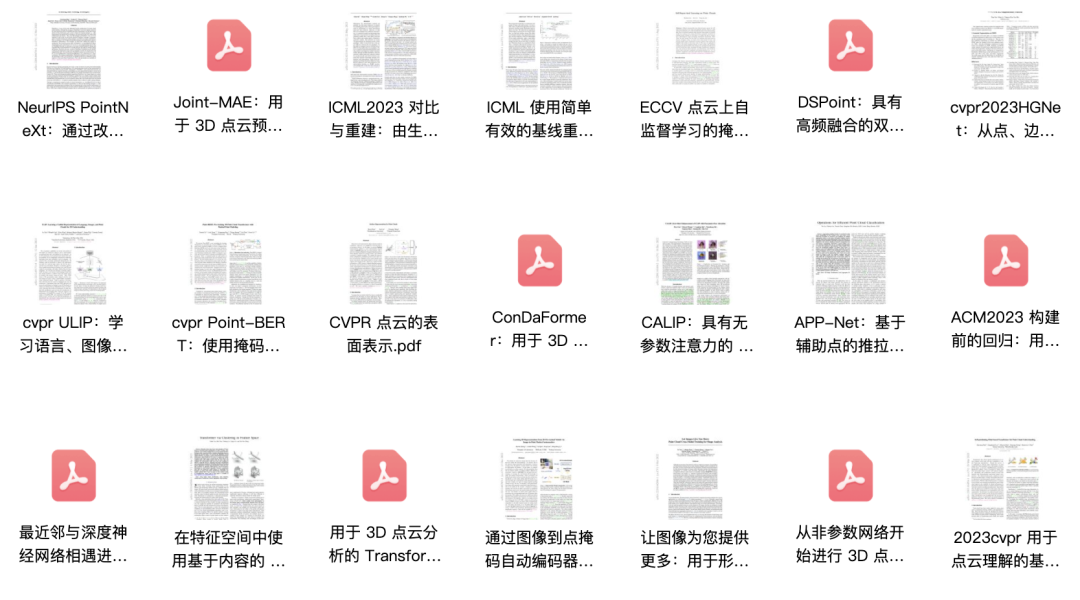948a1c6458fee408050ce71391687c4d.png