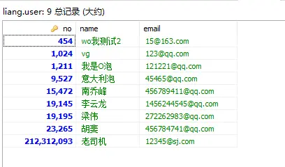 mysql.png