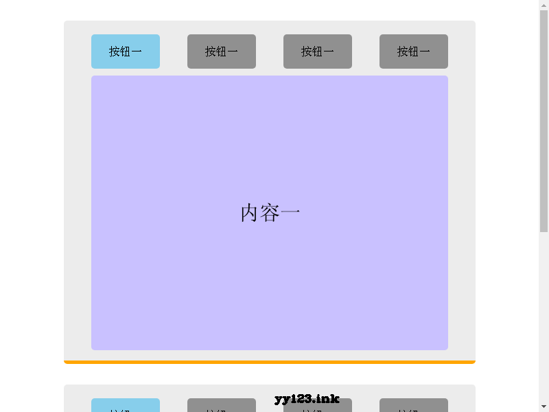 1641485807.png