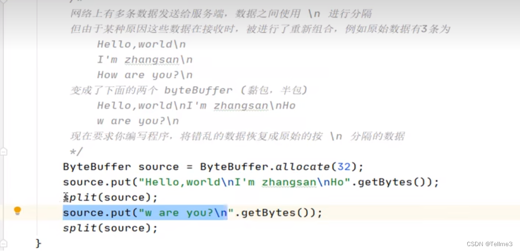 13、ByteBuffer（黏包半包解析）_jsbytebuffer解包-CSDN博客