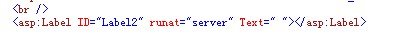 asp.net <wbr>初学