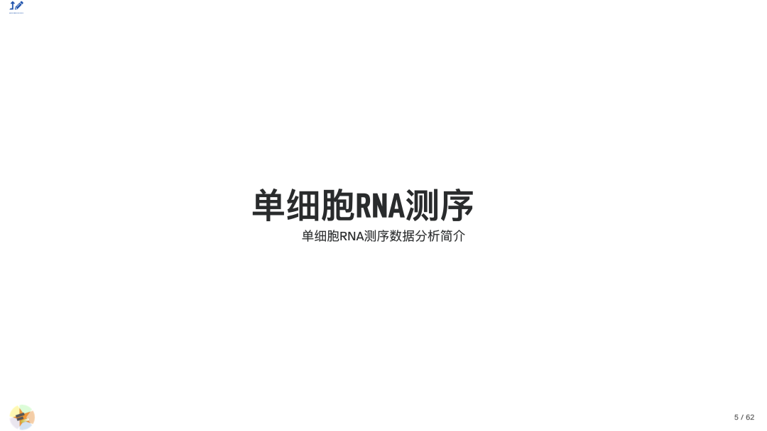 8488c820dfb75f1369c6e05b89b71937.png
