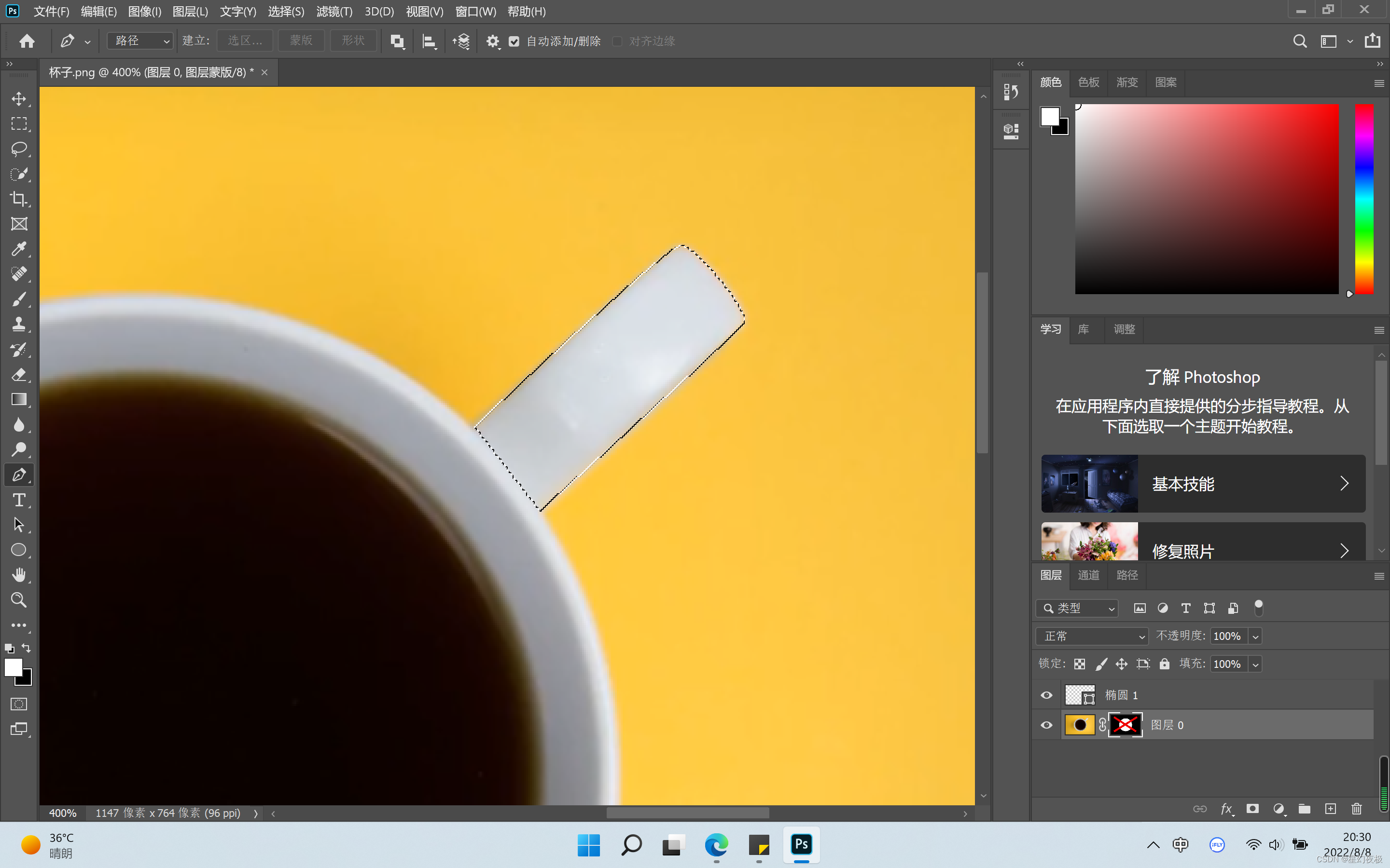 暗区突围黑科技透视工具