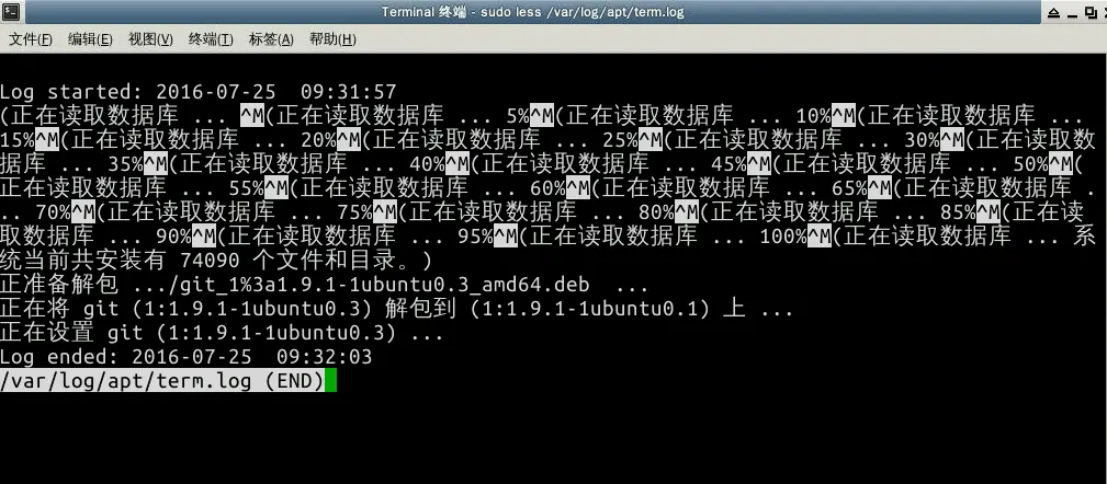 git安装后的term.log文件.png