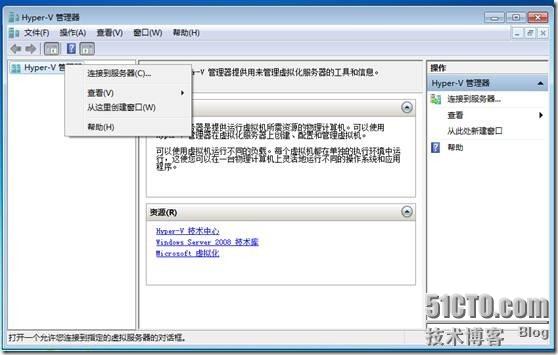 clip_p_w_picpath029