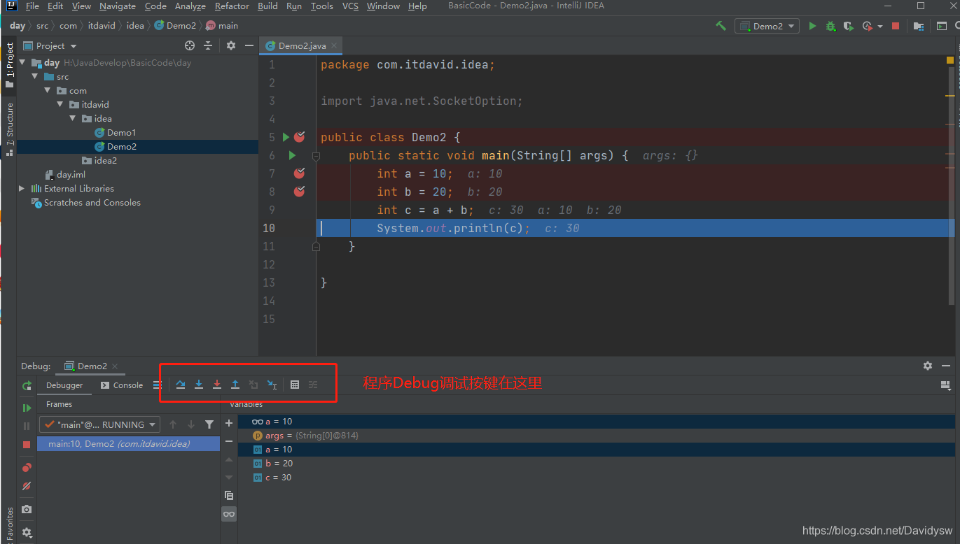 在这里插入图片描述