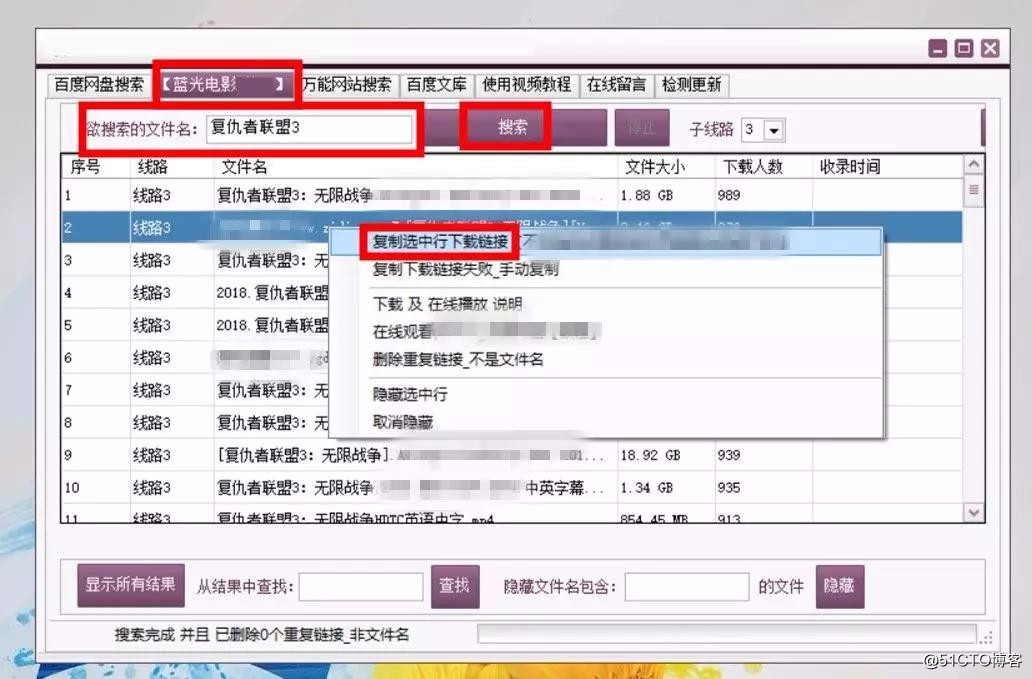这款3M的工具，能满足你对资源的所有幻想！