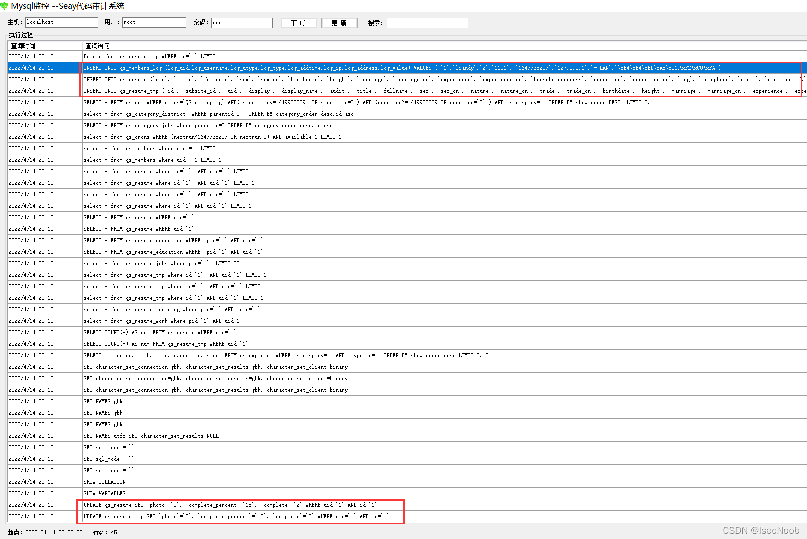 [外链图片转存失败,源站可能有防盗链机制,建议将图片保存下来直接上传(img-bFd2LUUE-1650094876836)(image50/50-25.png)]