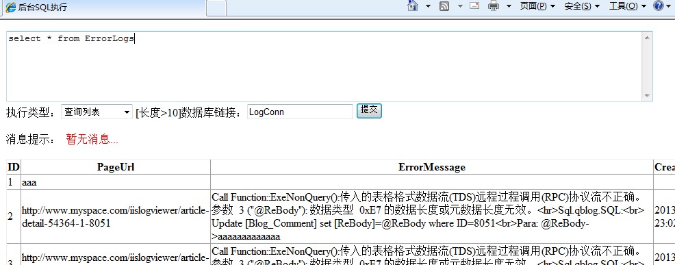 edb09ce1f9a33b279769bac10a01152b.png