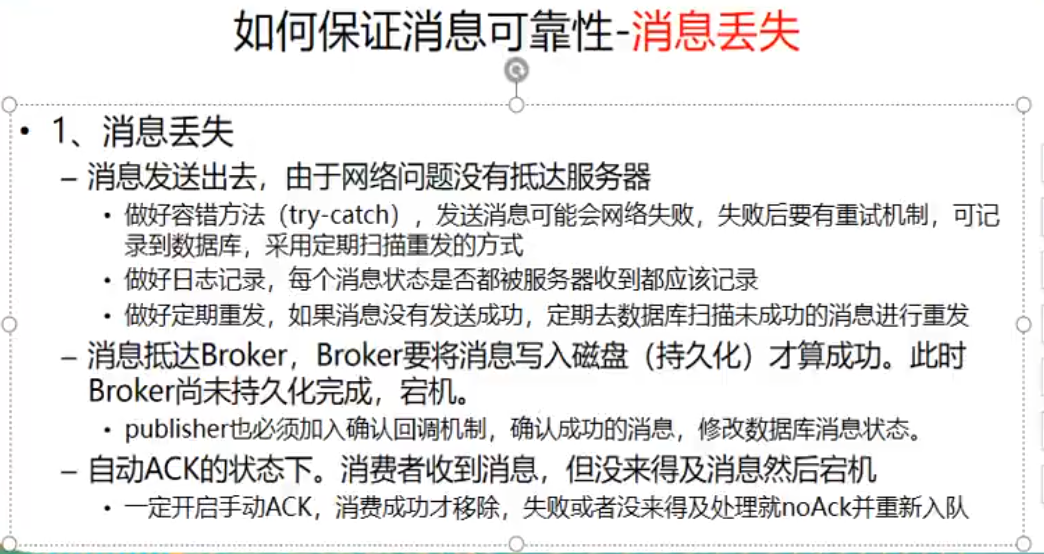 image-20200626231624744