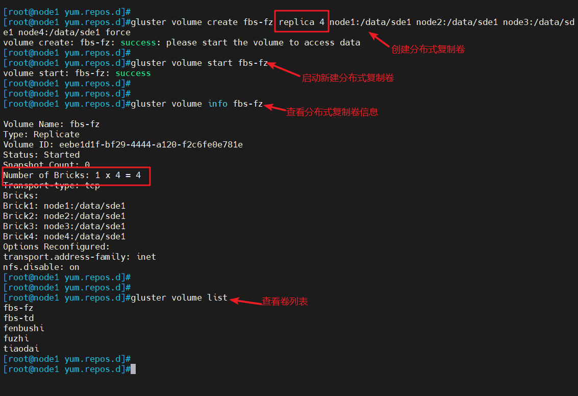 image-20240409165749628