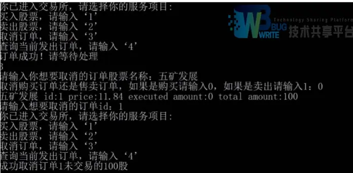 18423381-f3bd63ee9beb235a.png