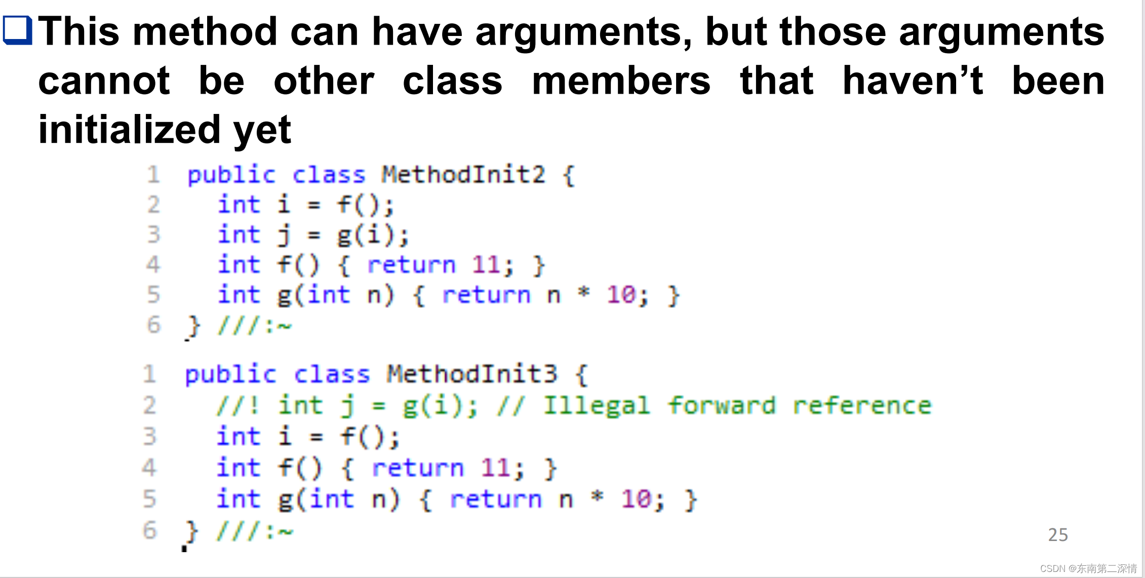 java期末_java教程csdn期末-CSDN博客