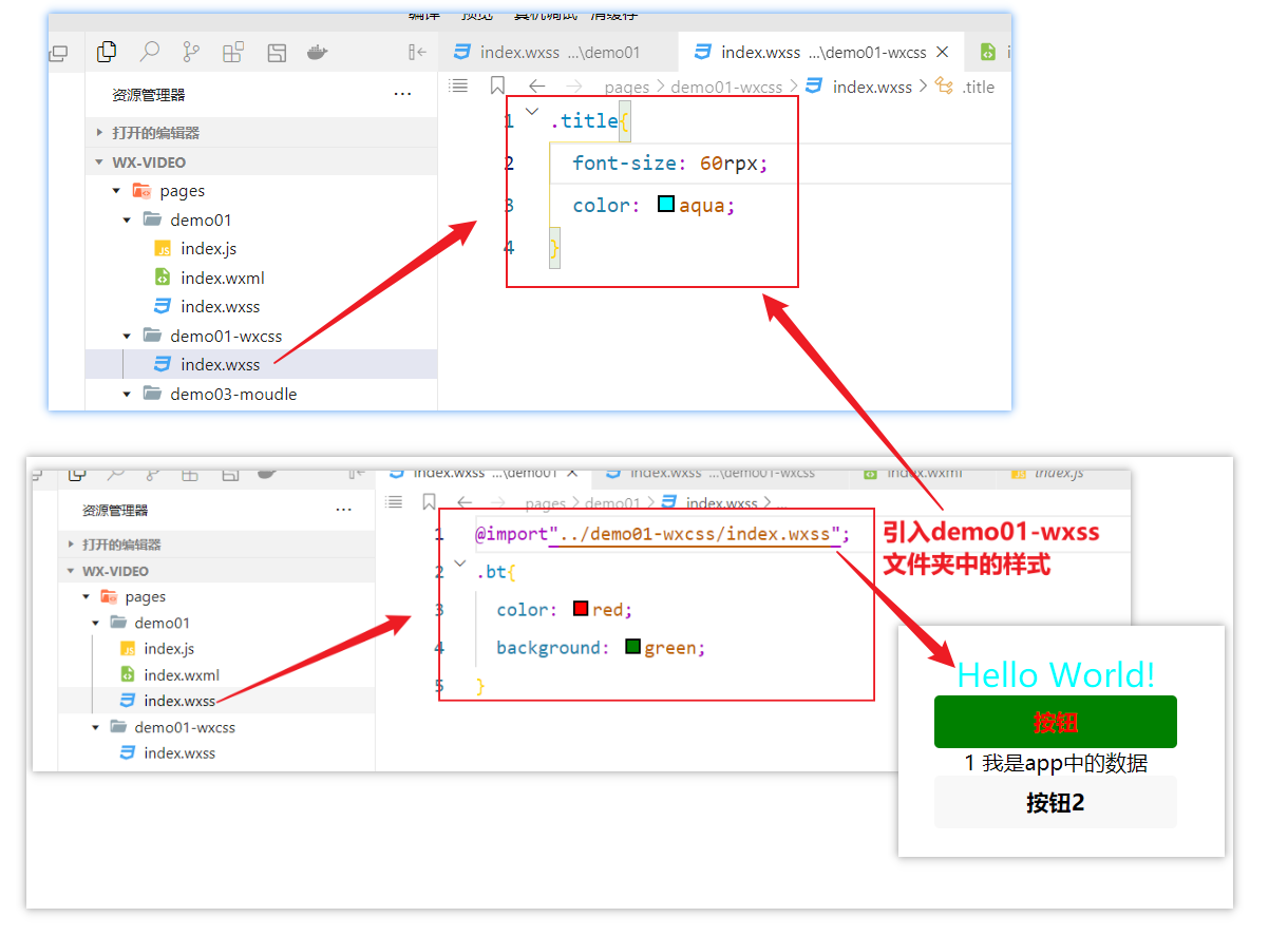 image-20230629124202499