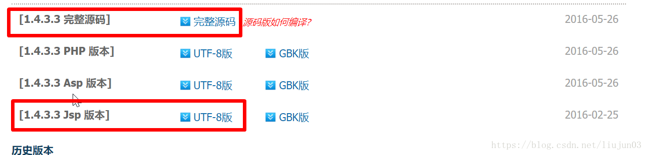 远![这里写图片描述