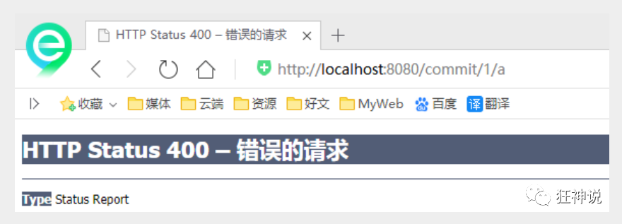 image-20220311210814149