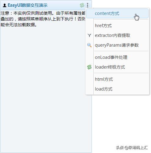 50aa5ad736e4efccaf55bd8e1bdcff89.png