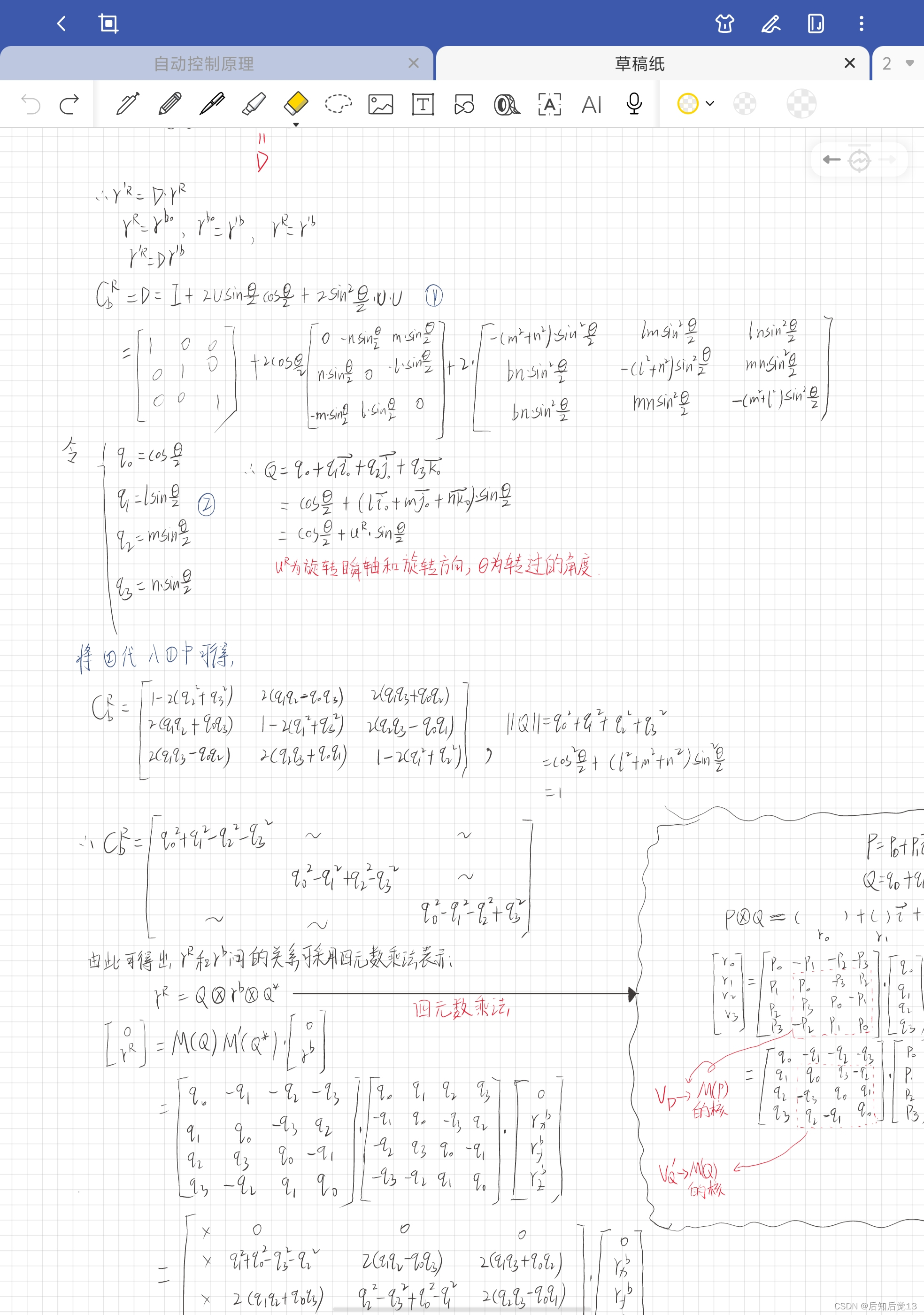 4d17a3ea32304e81975a3fcfd692210f.jpg