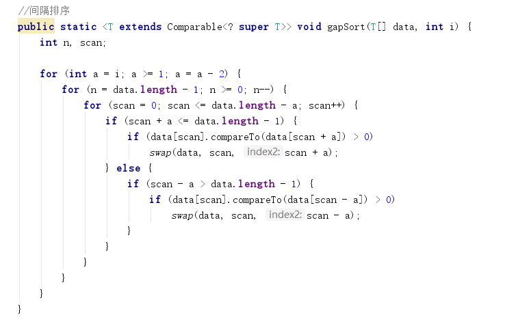 1333382-20181017232855270-396593050.png