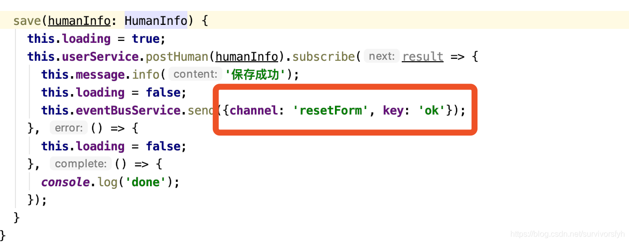 Error:object null is not iterable - Angular-CSDN博客