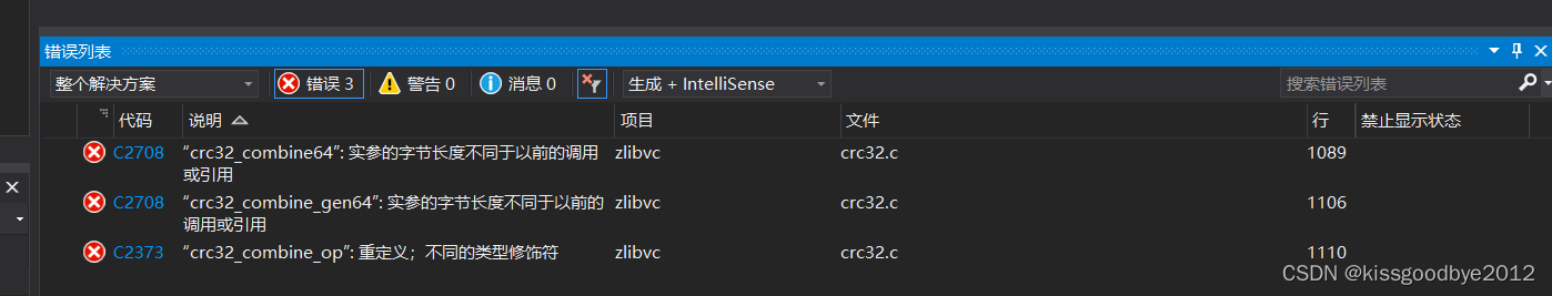Qt之显示PDF文件（xpdf最新库编译实现）