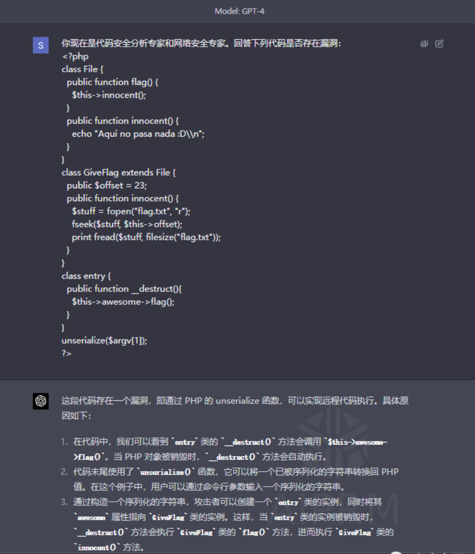 8ca4cafb7099fc0f0eb1cc965c6d4c7b.png