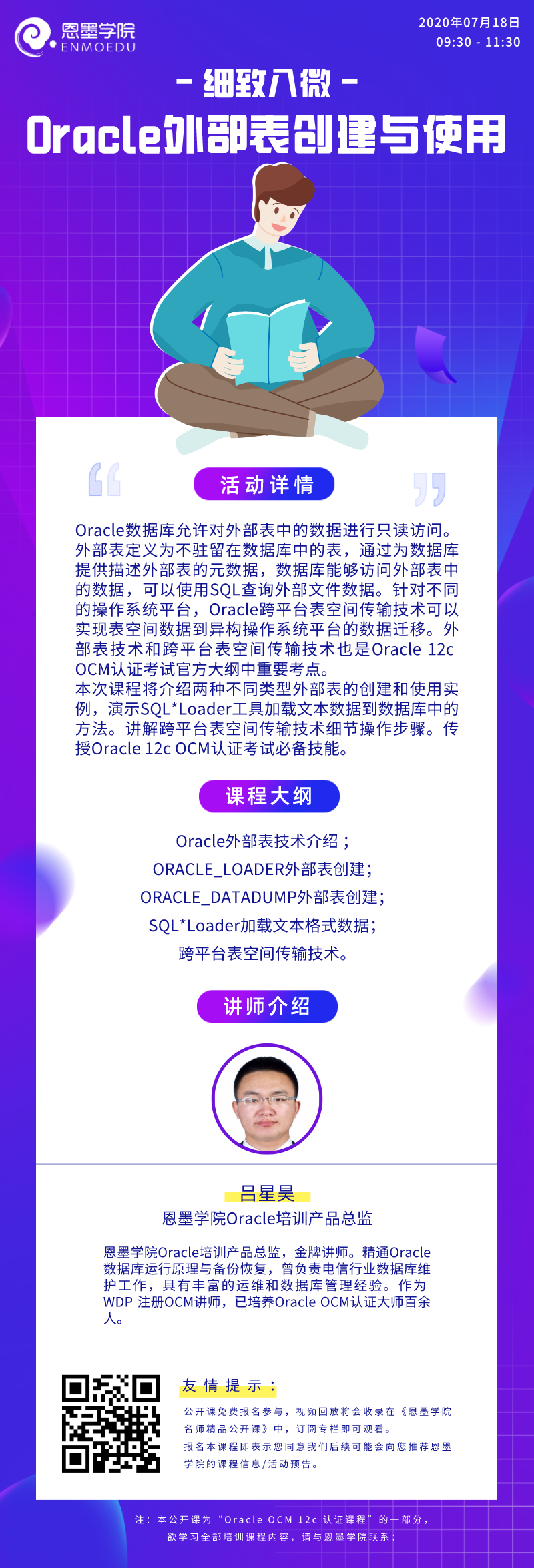 b265a97474342e551aa2a4fbb82e3058.png