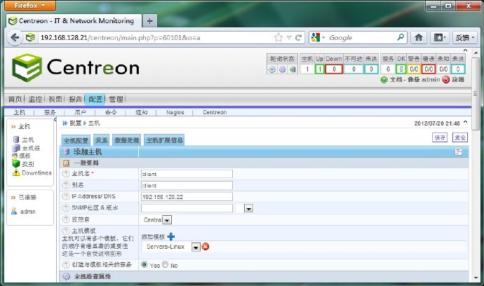 centreon+nagios安装测试(二)-配置监控服务