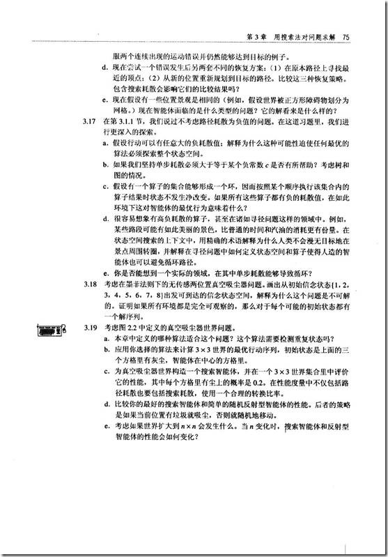 clip_image050