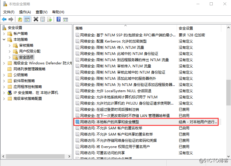 硬盘出现“文件或目录损坏且无法读取”的故障，怎么解决？