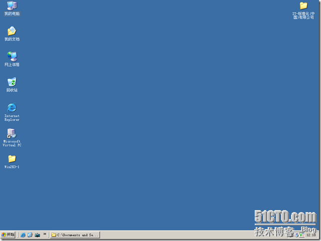 12.在Microsoft