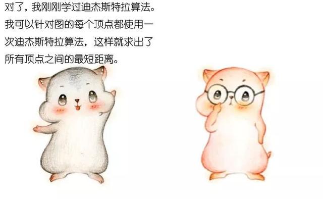 aa1403dbe26a027be77537f5f08a4edd.png