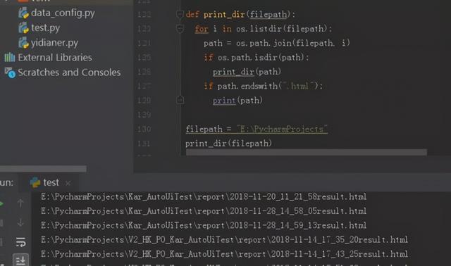 30 个Python代码实现的常用功能，精心整理版