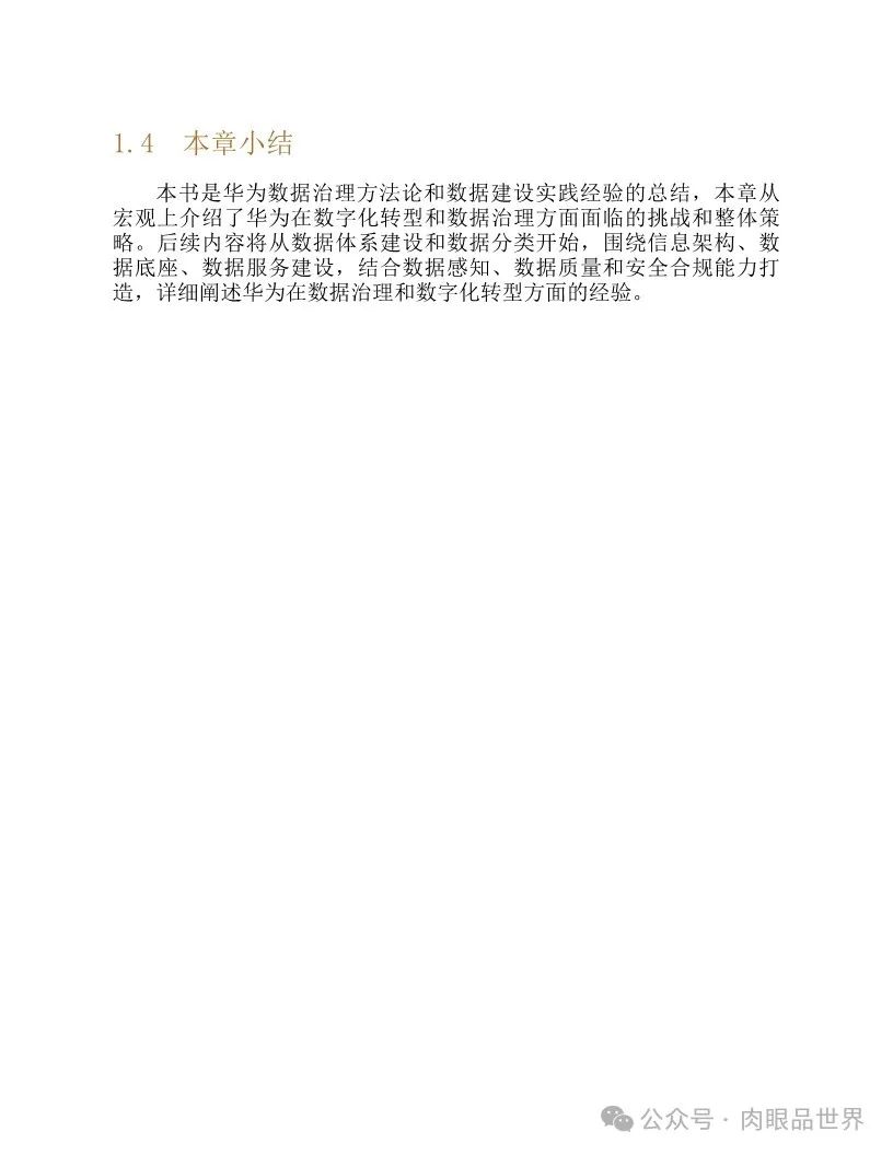 93ccb577eab7655bc1564ef3035f2a52.jpeg