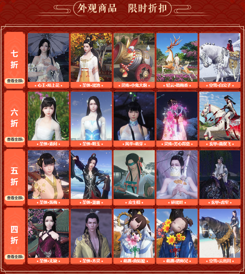 7e97b46cef364a0dc099ff63af9bb116.png