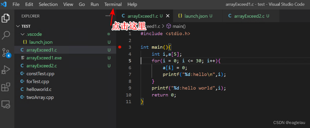 vscode debug skills_vscode如何看二维数组的值-CSDN博客