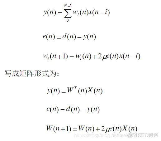 【信号处理】改进型的LMS算法-NLMS算法_最小均方