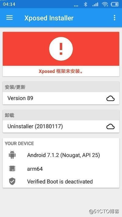 小米6.0系统(亲测有效)激活Xposed框架的步骤