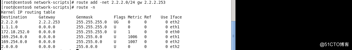 CentOS 6 配置静态IP及路由