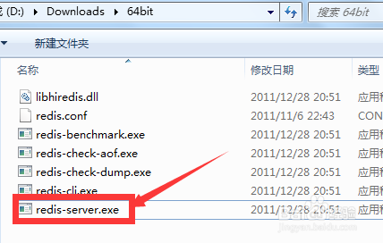 图解Redis的安装和使用