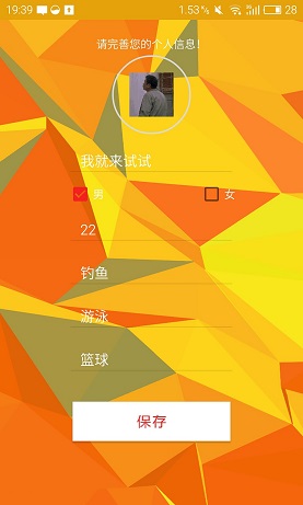 996343-20160909205513863-1768075838.jpg