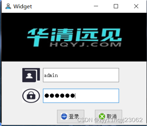 Cpp/Qt-day010915Qt-CSDN博客