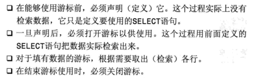 9.png wKioL1PElLryk_QxAADEjuoCC7s870.jpg